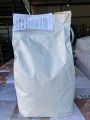 ToTa! 5kg Mąka żytnia typ 720 na zakwas,chleb,żurek Data: 24.09.2026